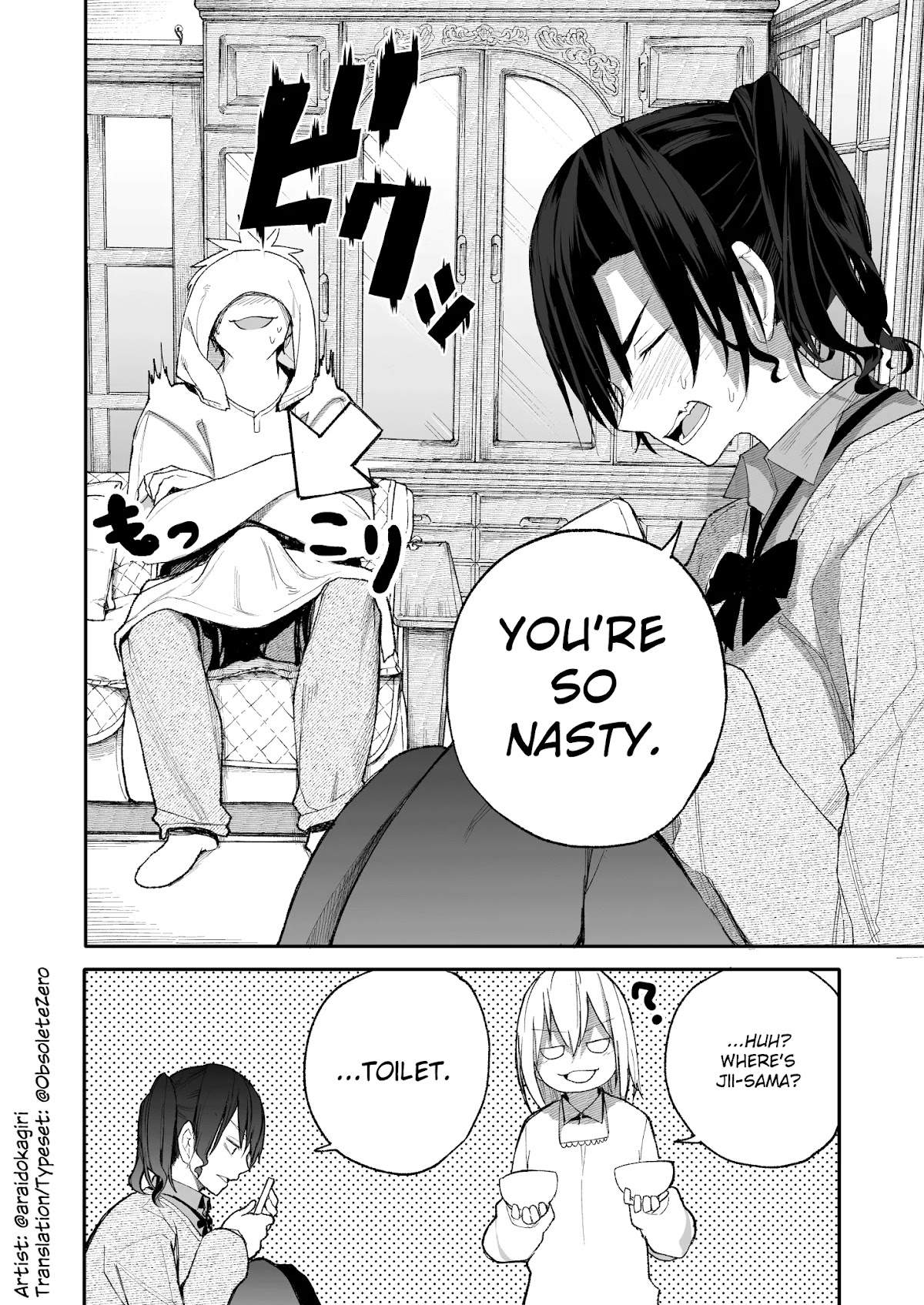 A Story About a Grandpa and Grandma Who Returned Back to Their Youth Chapter 27 page 4 - Chapter 27