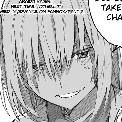 A Story About a Grandpa and Grandma Who Returned Back to Their Youth Chapter 27 cover