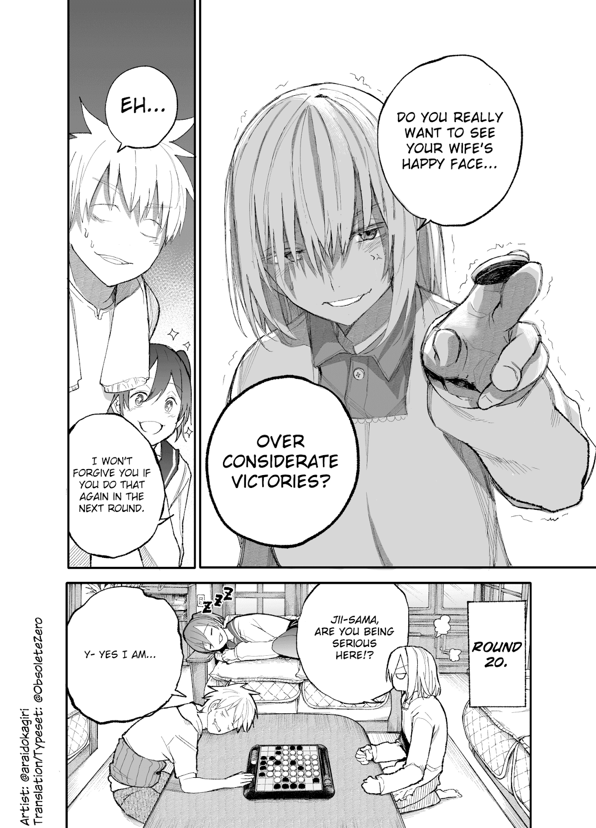 A Story About a Grandpa and Grandma Who Returned Back to Their Youth Chapter 28 page 4 - Chapter 28: Othello