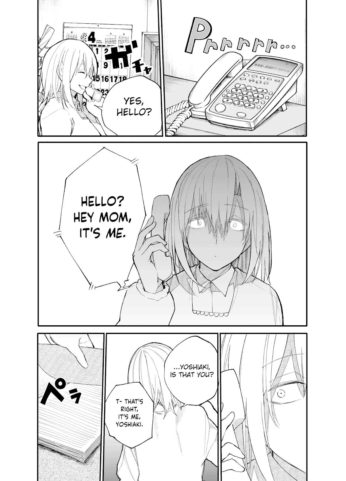 A Story About a Grandpa and Grandma Who Returned Back to Their Youth Chapter 29 page 1 - Chapter 29: Scam Call