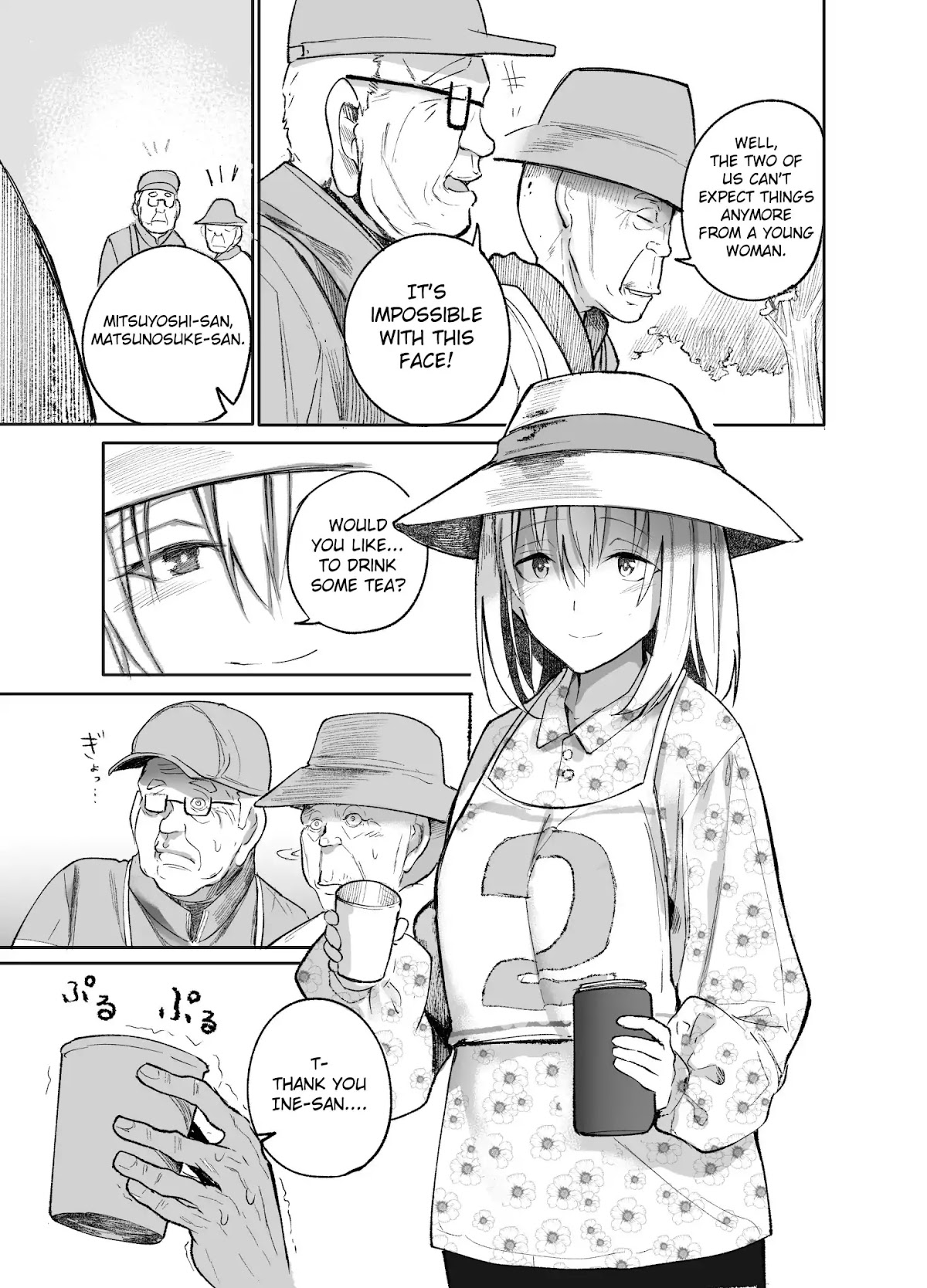 A Story About a Grandpa and Grandma Who Returned Back to Their Youth Chapter 3 page 3 - Chapter 3