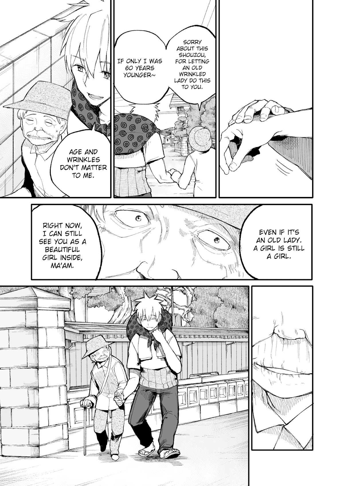 A Story About a Grandpa and Grandma Who Returned Back to Their Youth Chapter 30 page 3 - Chapter 30: Escort