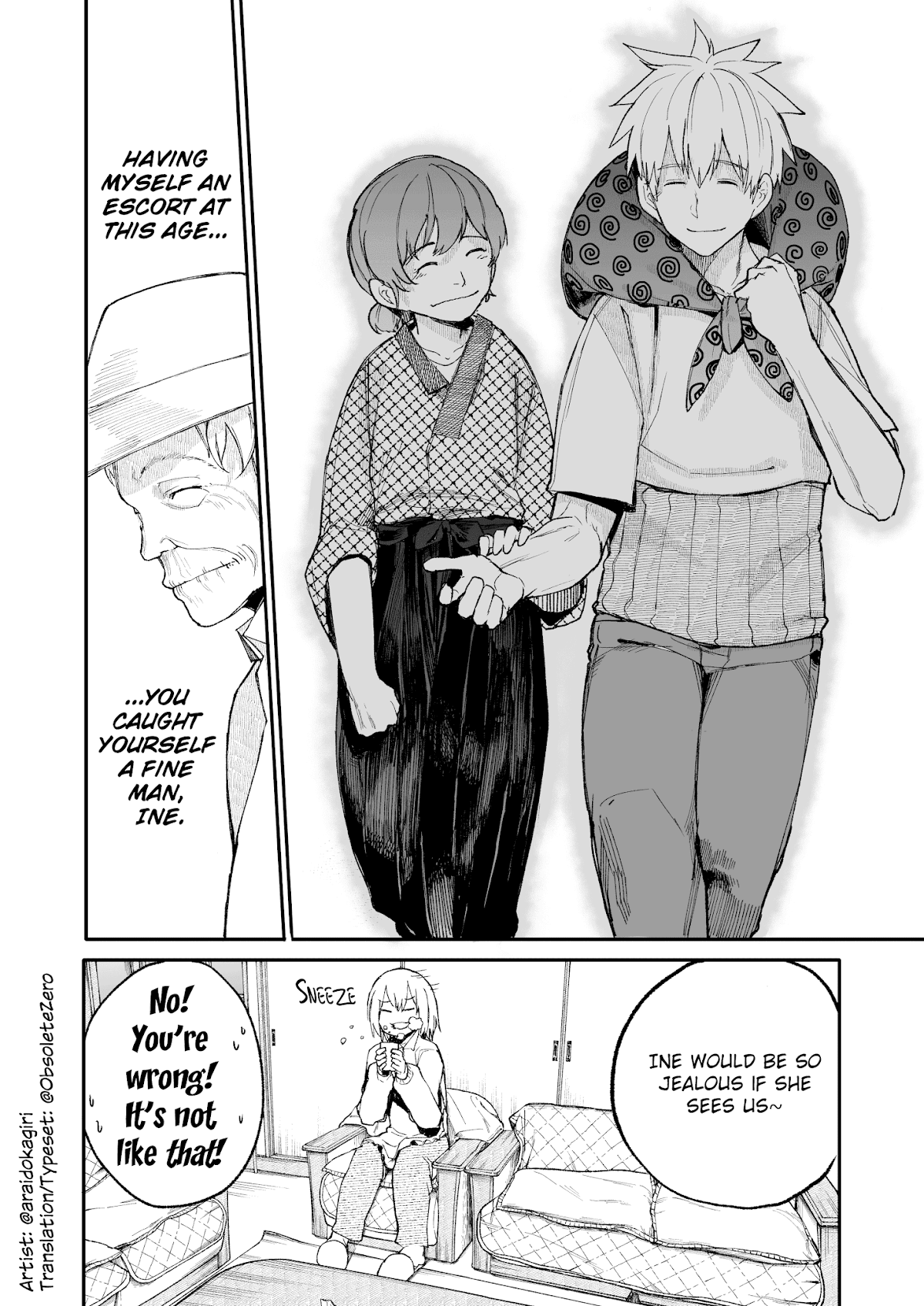 A Story About a Grandpa and Grandma Who Returned Back to Their Youth Chapter 30 page 4 - Chapter 30: Escort
