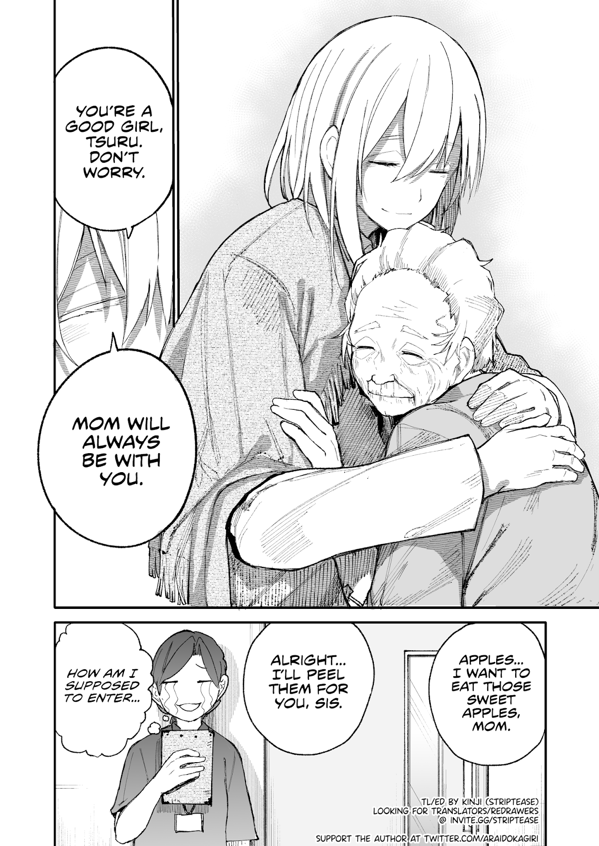 A Story About a Grandpa and Grandma Who Returned Back to Their Youth Chapter 32 page 4 - Chapter 32: Look-alike