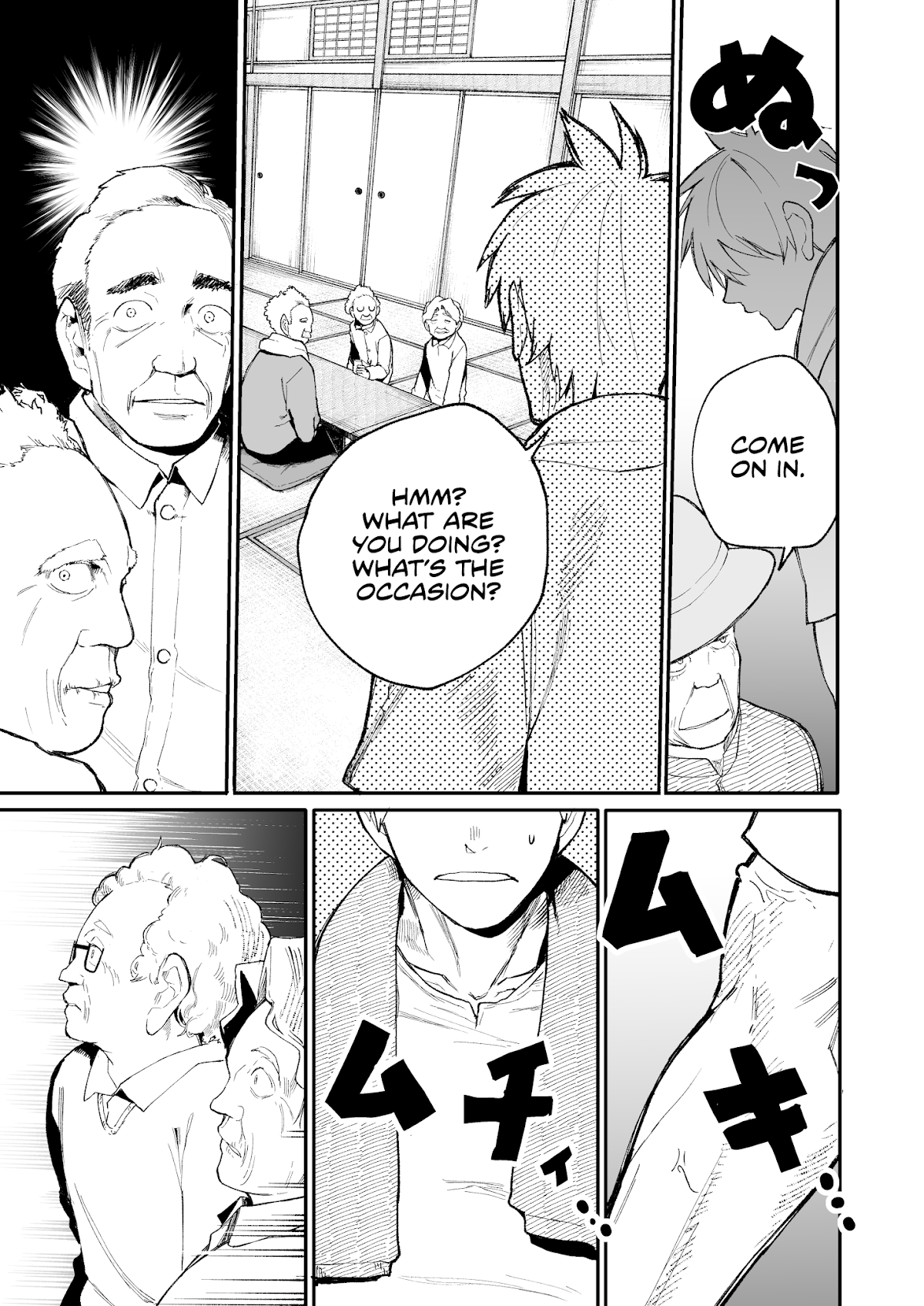 A Story About a Grandpa and Grandma Who Returned Back to Their Youth Chapter 33 page 3 - Chapter 33: Sports Day