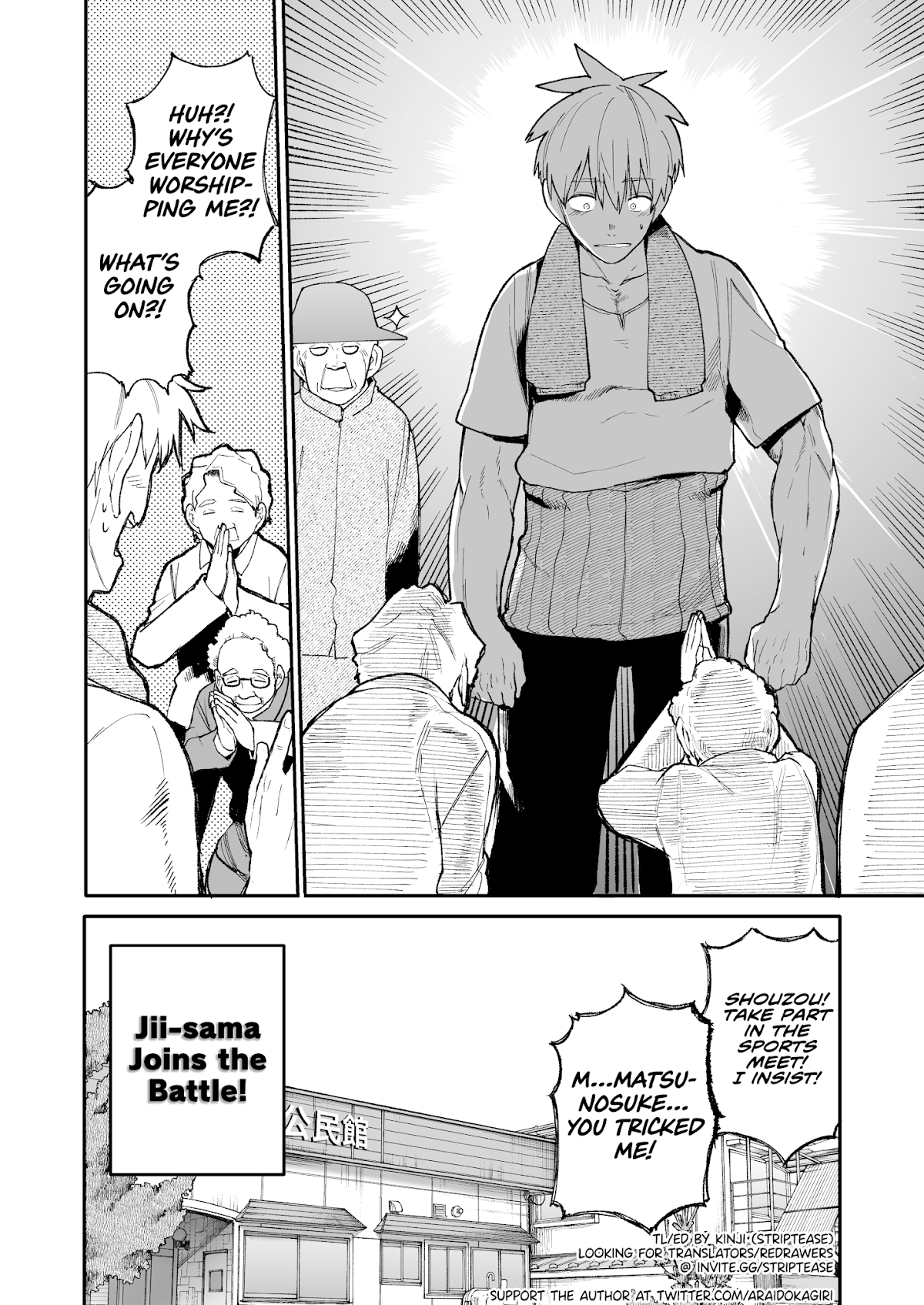 A Story About a Grandpa and Grandma Who Returned Back to Their Youth Chapter 33 page 4 - Chapter 33: Sports Day
