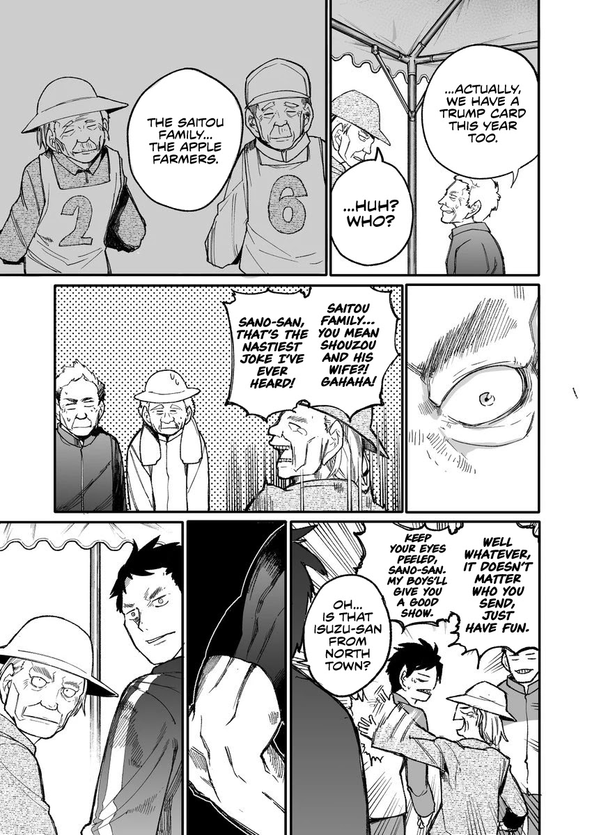 A Story About a Grandpa and Grandma Who Returned Back to Their Youth Chapter 34 page 3 - Chapter 34: Declaration of War
