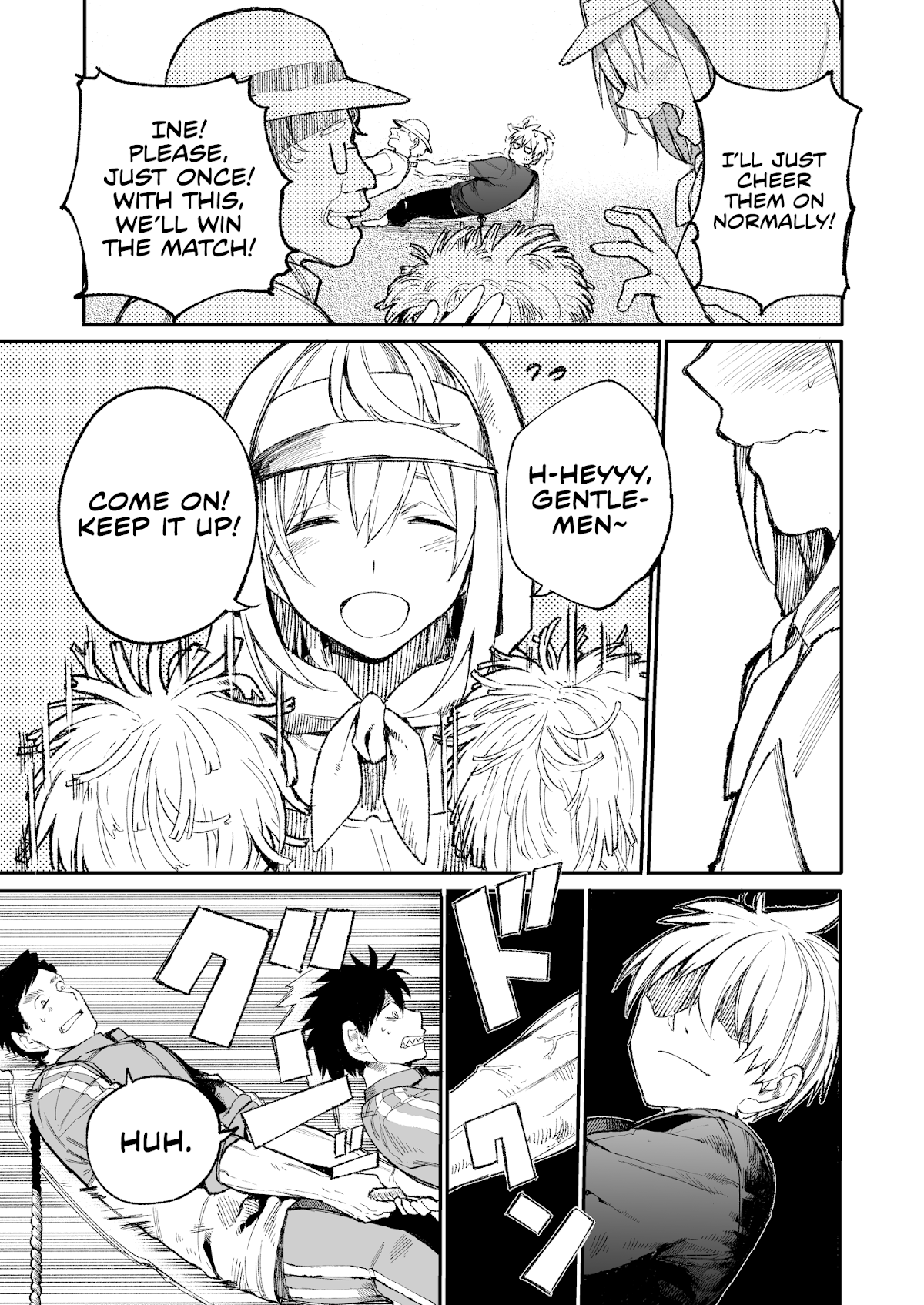 A Story About a Grandpa and Grandma Who Returned Back to Their Youth Chapter 35 page 3 - Chapter 35: Tug of War