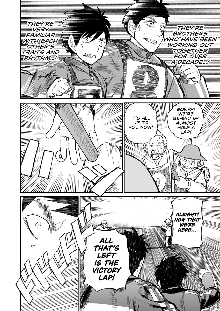 A Story About a Grandpa and Grandma Who Returned Back to Their Youth Chapter 36 page 2 - Chapter 36: Three-Legged Race