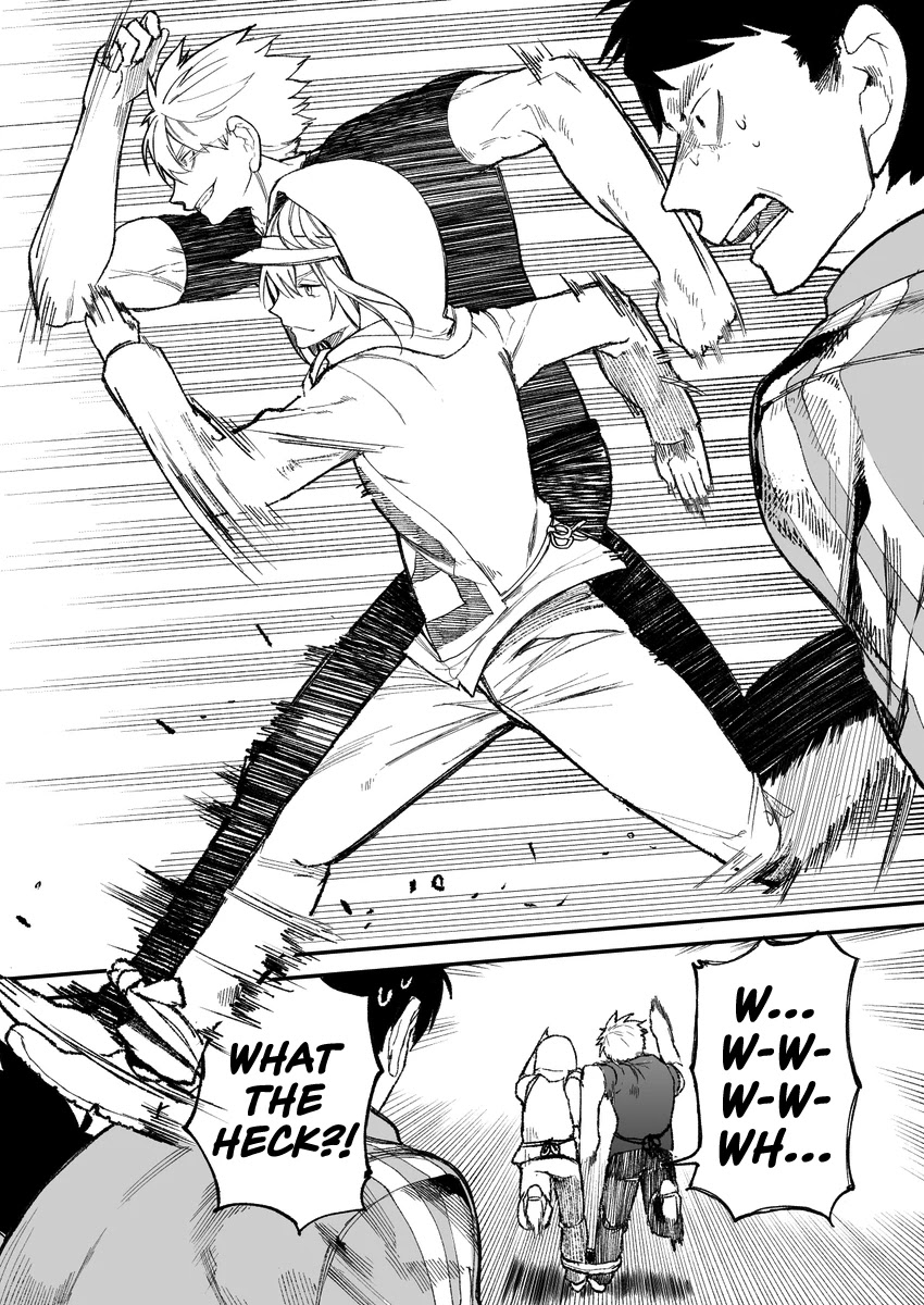 A Story About a Grandpa and Grandma Who Returned Back to Their Youth Chapter 36 page 3 - Chapter 36: Three-Legged Race