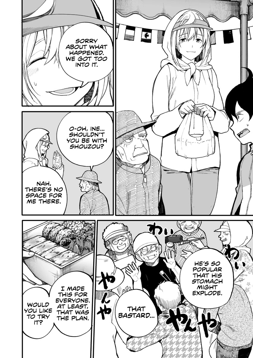 A Story About a Grandpa and Grandma Who Returned Back to Their Youth Chapter 37 page 2 - Chapter 37: End of Sports Meet