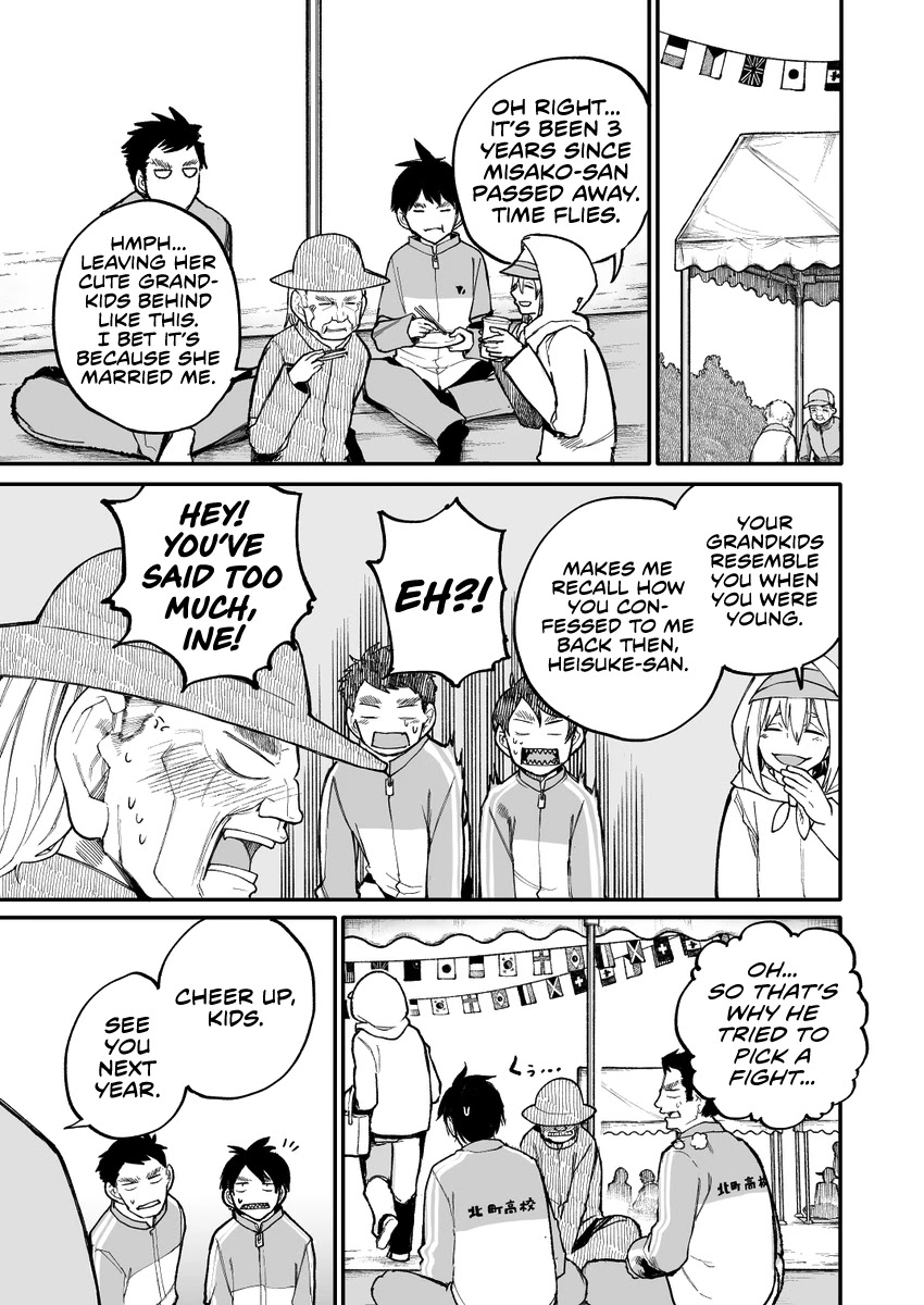A Story About a Grandpa and Grandma Who Returned Back to Their Youth Chapter 37 page 3 - Chapter 37: End of Sports Meet