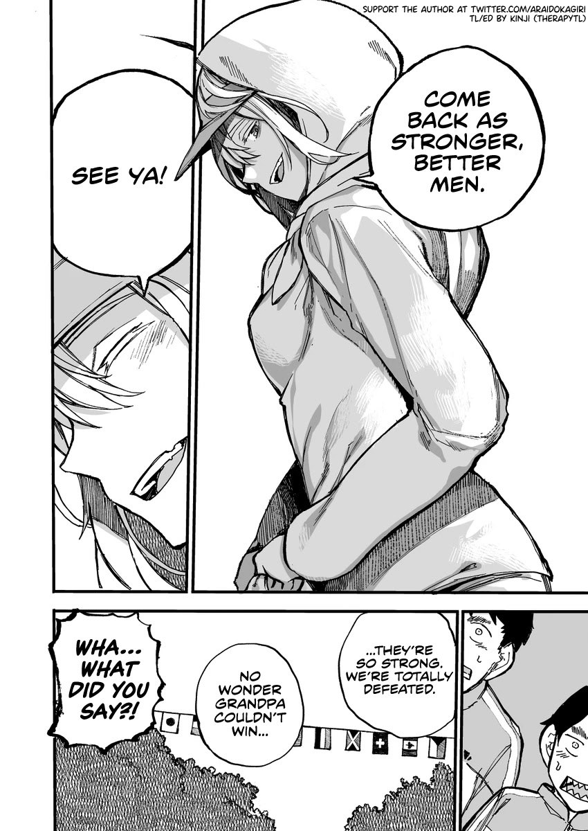 A Story About a Grandpa and Grandma Who Returned Back to Their Youth Chapter 37 page 4 - Chapter 37: End of Sports Meet