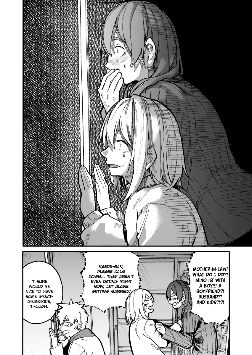 A Story About a Grandpa and Grandma Who Returned Back to Their Youth Chapter 38 page 4 - Chapter 38: House Visit