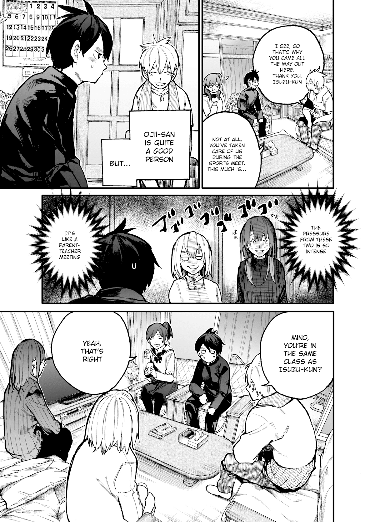 A Story About a Grandpa and Grandma Who Returned Back to Their Youth Chapter 39 page 1 - Chapter 39