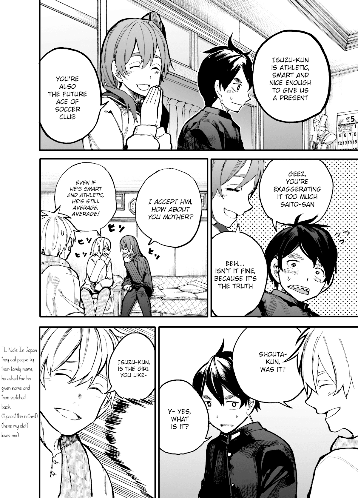 A Story About a Grandpa and Grandma Who Returned Back to Their Youth Chapter 39 page 2 - Chapter 39