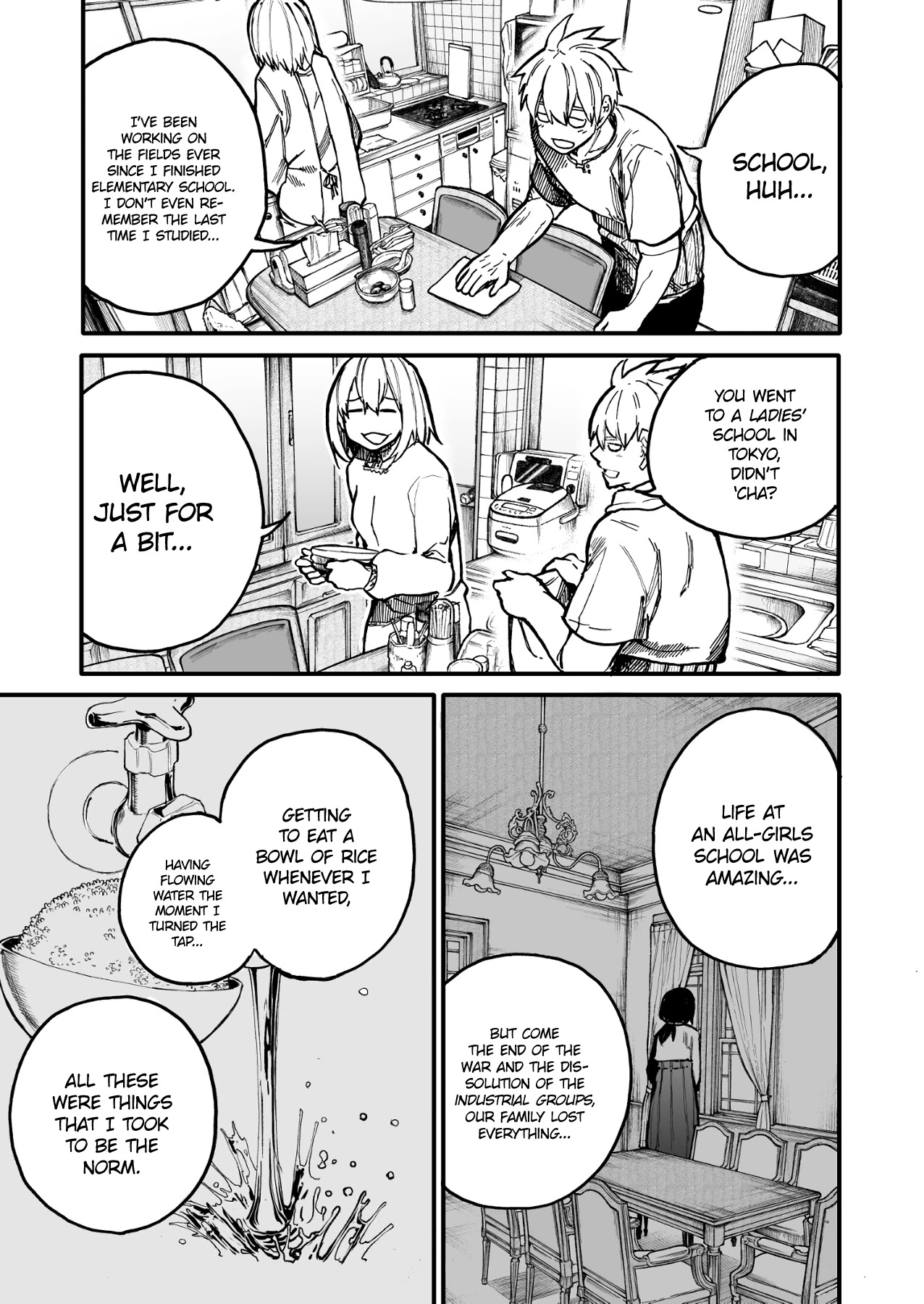 A Story About a Grandpa and Grandma Who Returned Back to Their Youth Chapter 40 page 1 - Chapter 40: Grandma's Memories
