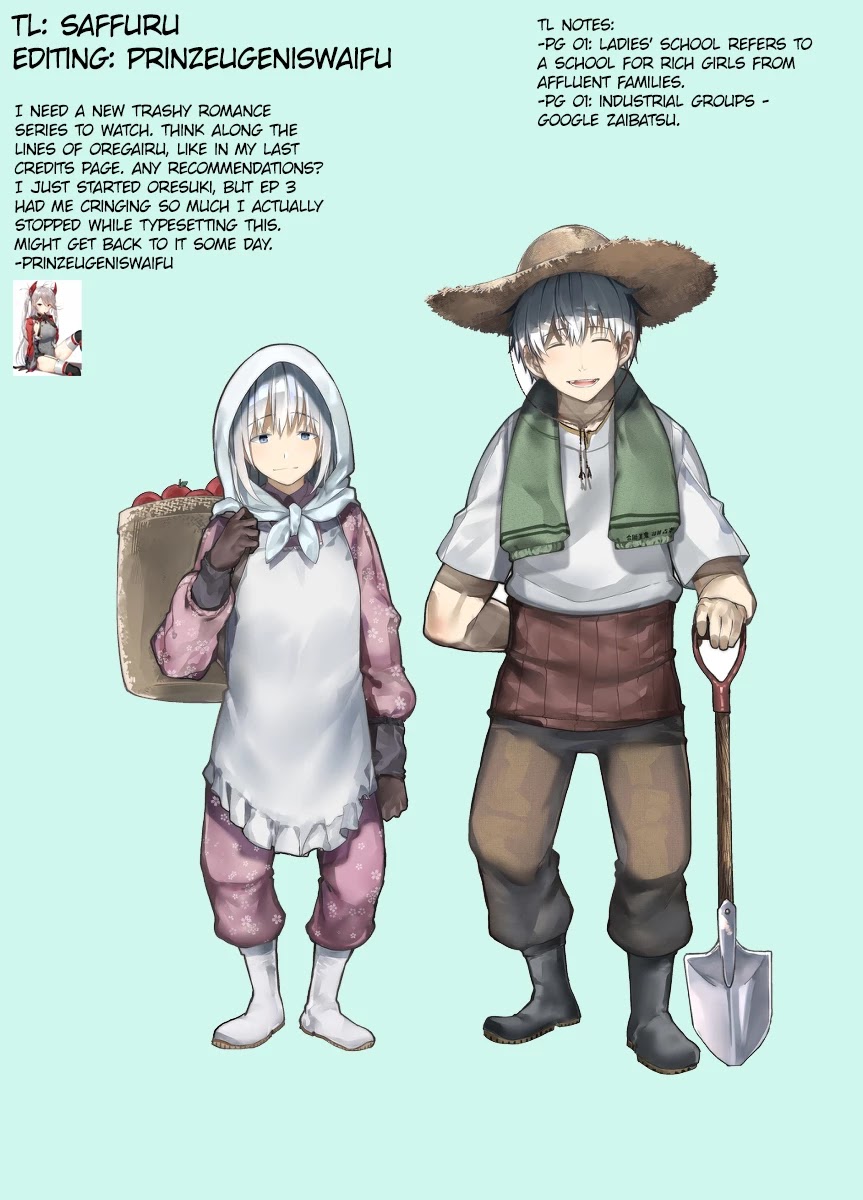 A Story About a Grandpa and Grandma Who Returned Back to Their Youth Chapter 40 page 5 - Chapter 40: Grandma's Memories