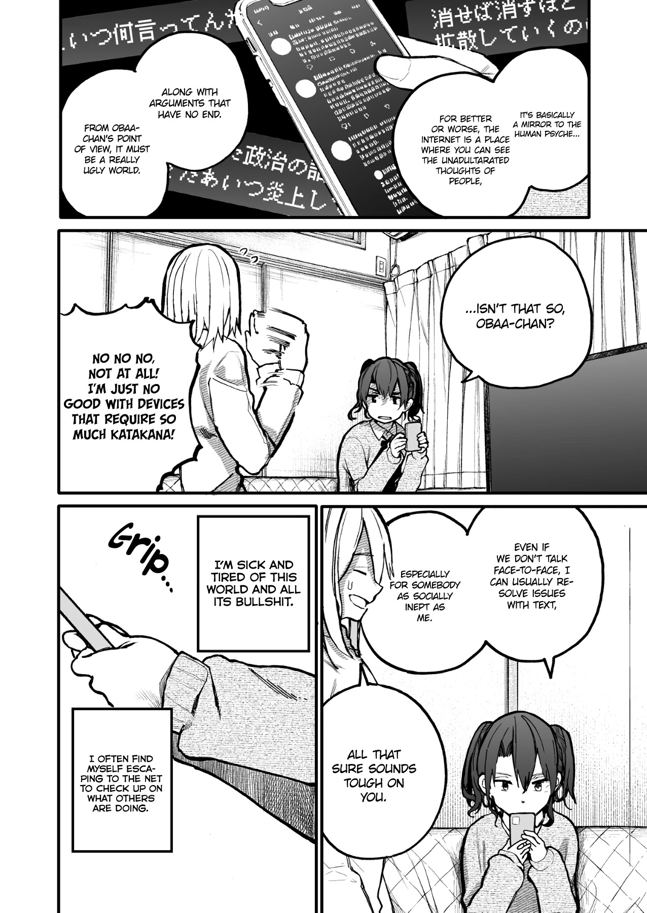 A Story About a Grandpa and Grandma Who Returned Back to Their Youth Chapter 41 page 2 - Chapter 41: Shiori And Social Media