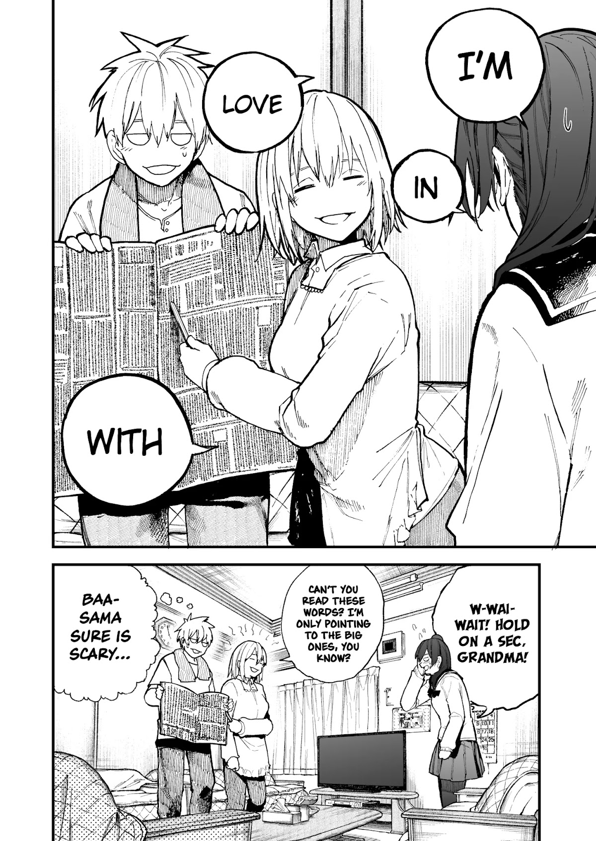 A Story About a Grandpa and Grandma Who Returned Back to Their Youth Chapter 42 page 4 - Chapter 42: Mino And Grandma's Love