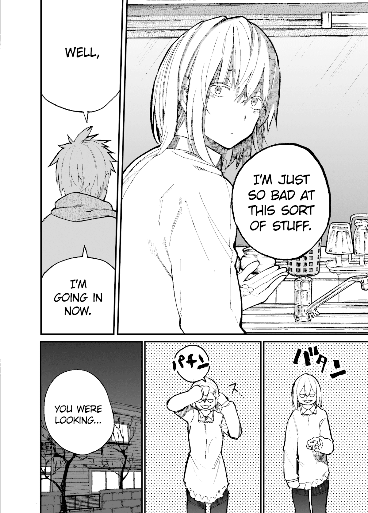 A Story About a Grandpa and Grandma Who Returned Back to Their Youth Chapter 43 page 4 - Chapter 43: The Hairclip