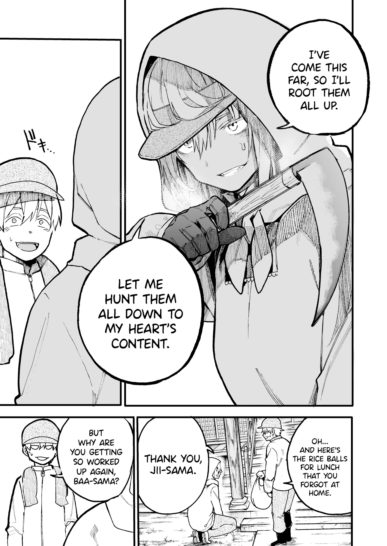 A Story About a Grandpa and Grandma Who Returned Back to Their Youth Chapter 44 page 3 - Chapter 44: Cleaning the Shrine