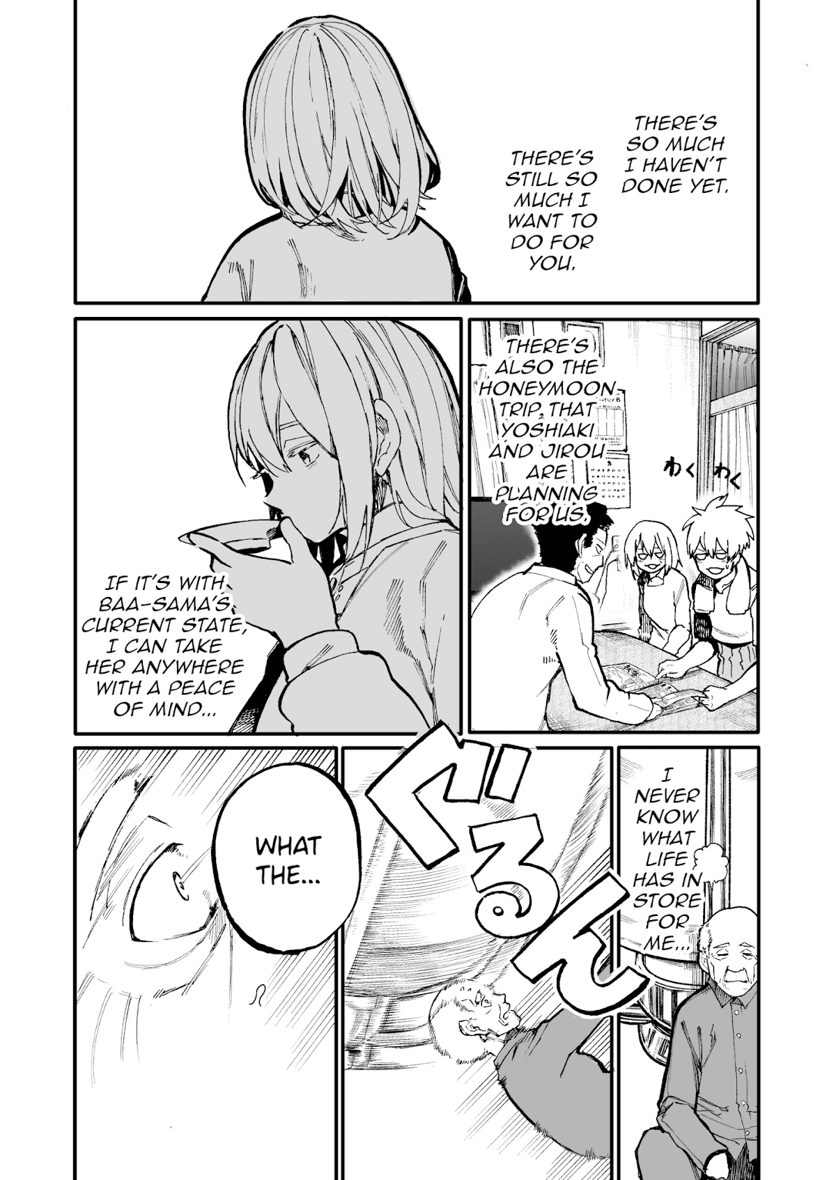 A Story About a Grandpa and Grandma Who Returned Back to Their Youth Chapter 46 page 2 - Chapter 46: Rotation