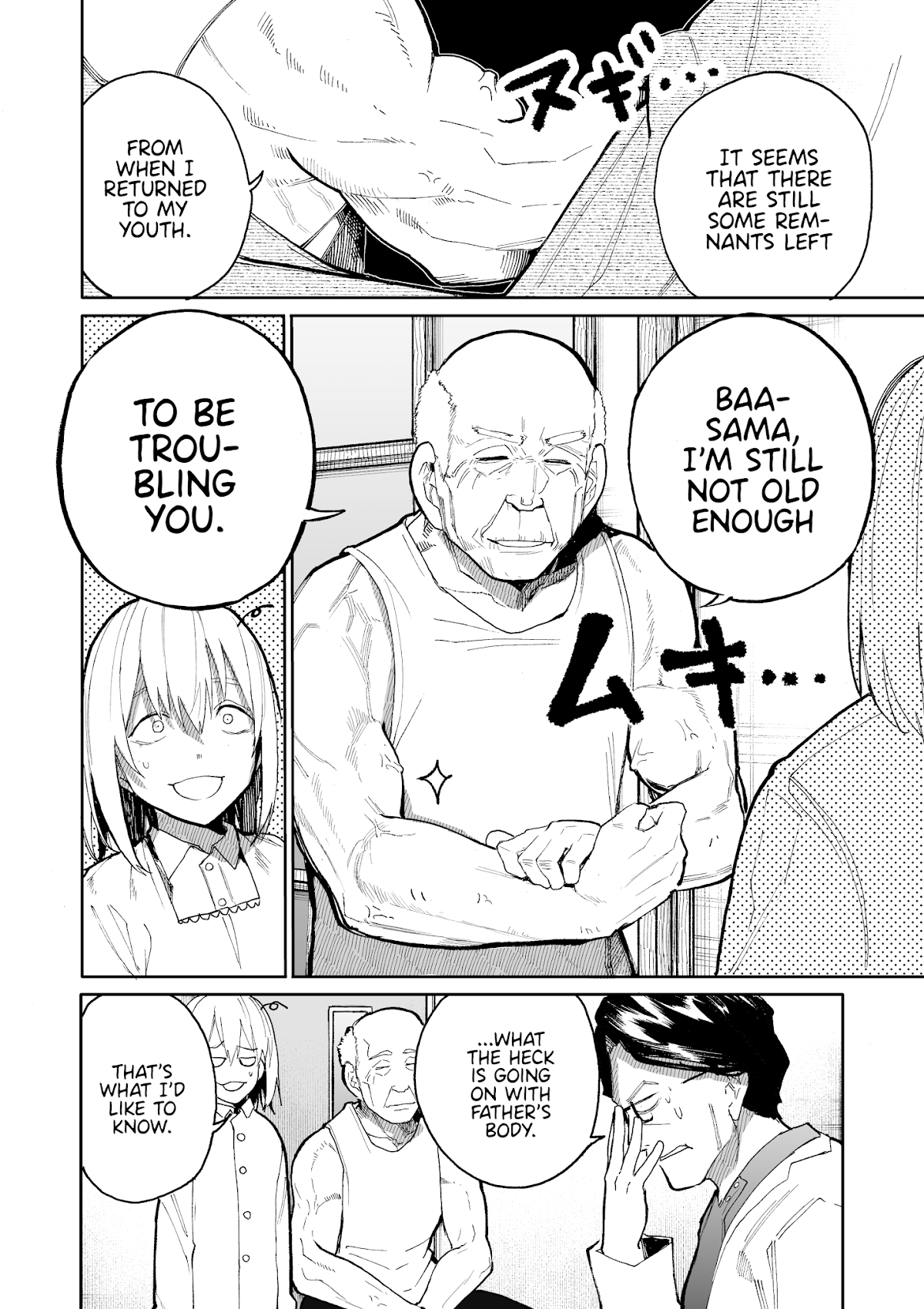 A Story About a Grandpa and Grandma Who Returned Back to Their Youth Chapter 48 page 4 - Chapter 48