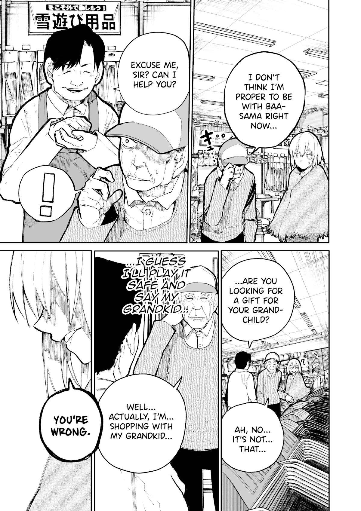 A Story About a Grandpa and Grandma Who Returned Back to Their Youth Chapter 51 page 3 - Chapter 51