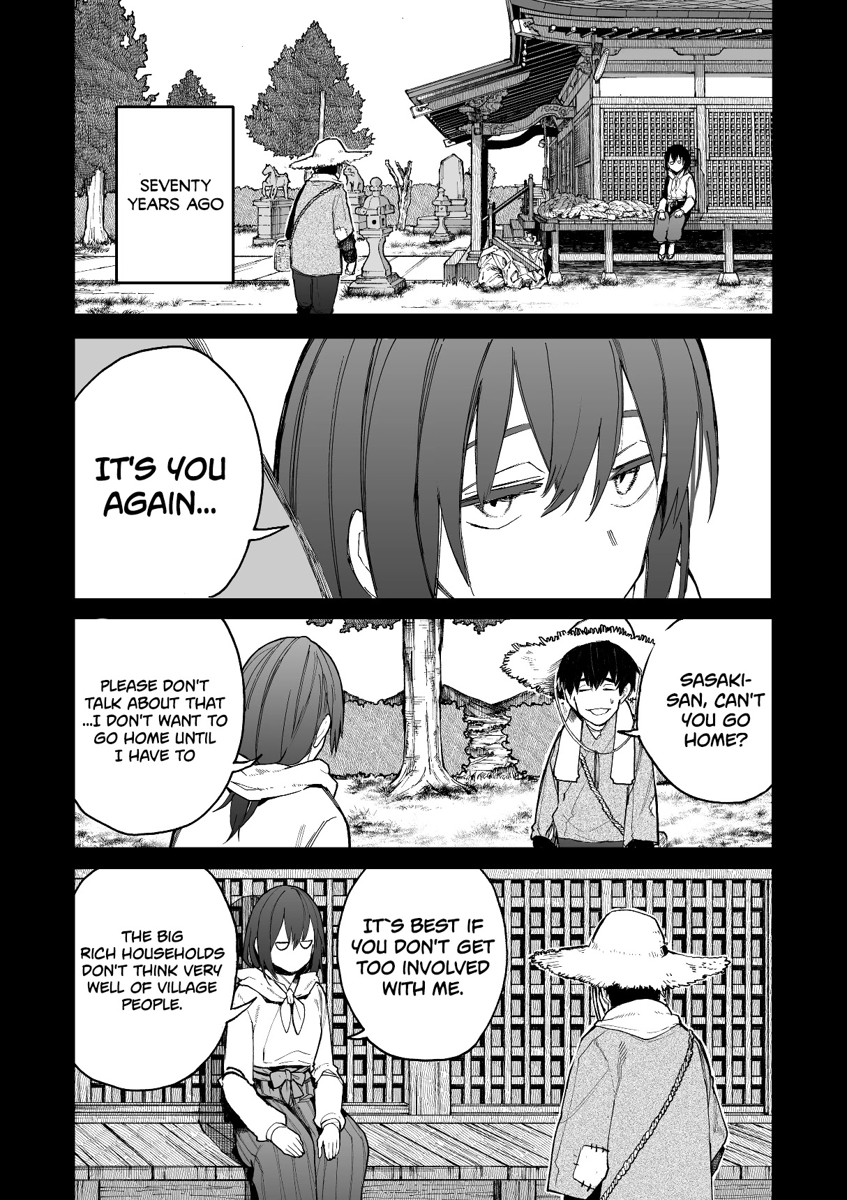 A Story About a Grandpa and Grandma Who Returned Back to Their Youth Chapter 56 page 1 - Chapter 56
