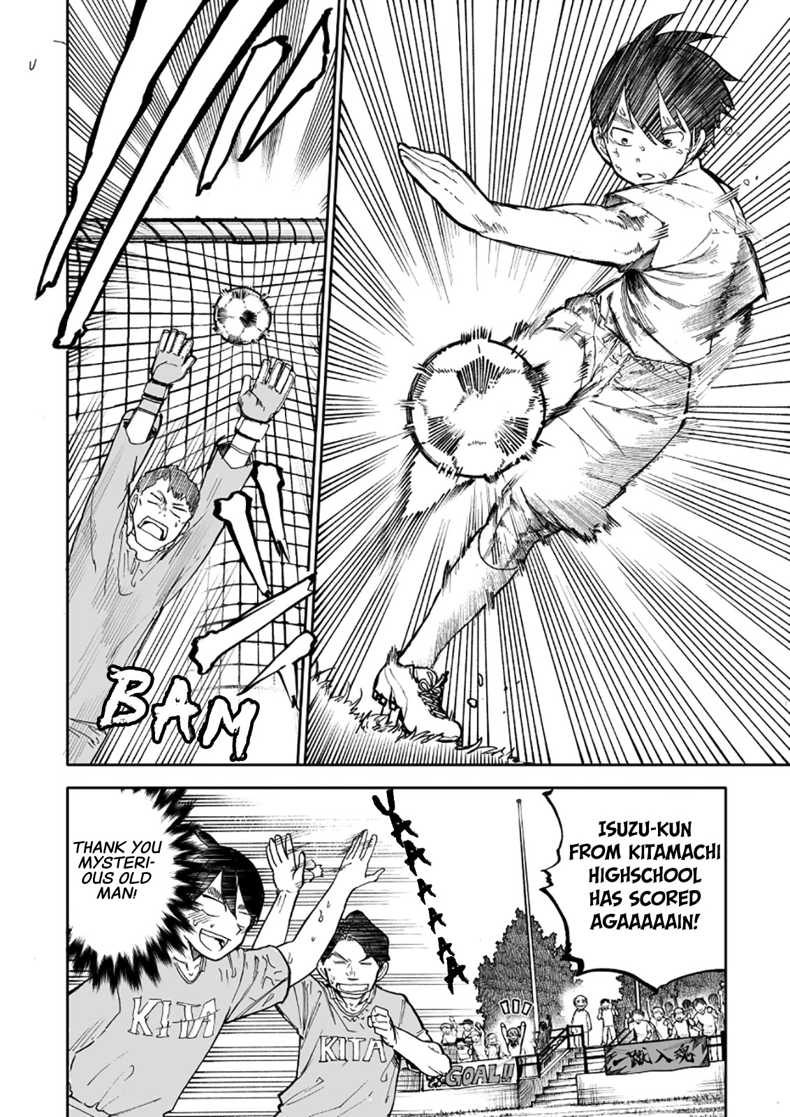 A Story About a Grandpa and Grandma Who Returned Back to Their Youth Chapter 57 page 4 - Chapter 57