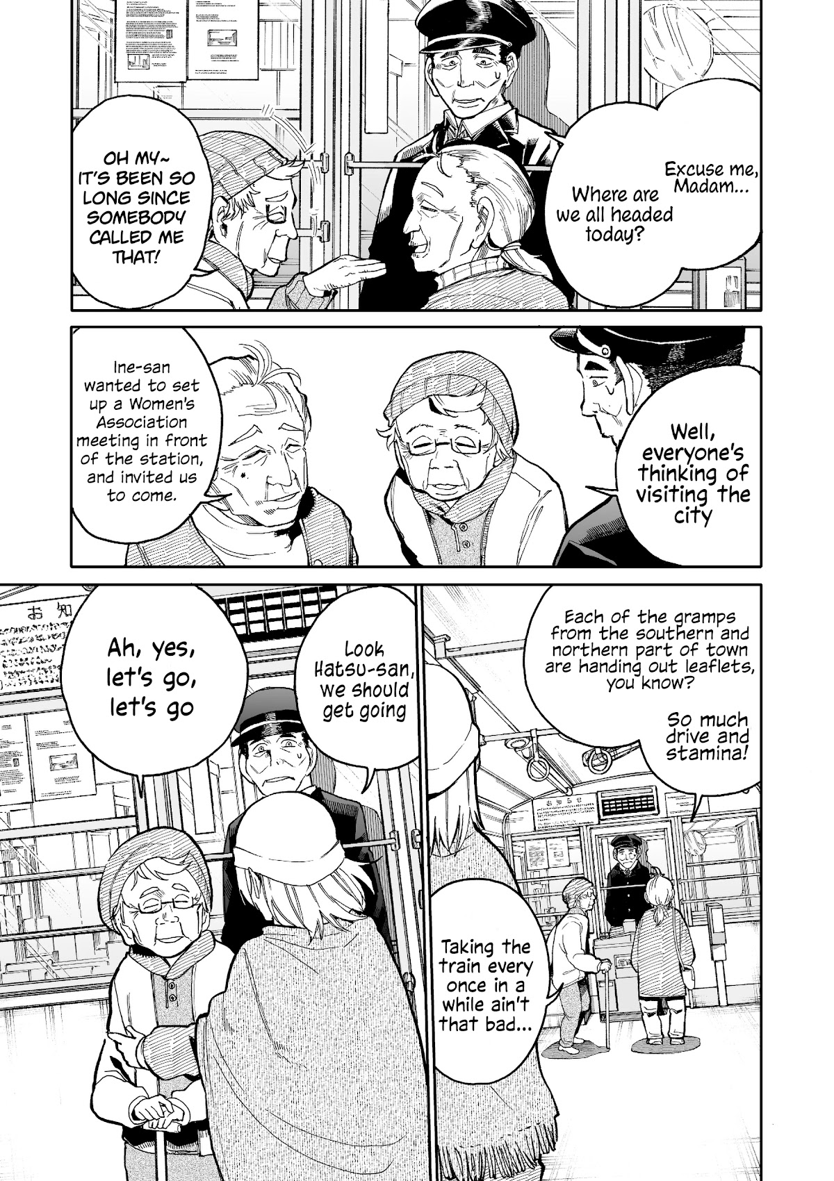 A Story About a Grandpa and Grandma Who Returned Back to Their Youth Chapter 58 page 3 - Chapter 58
