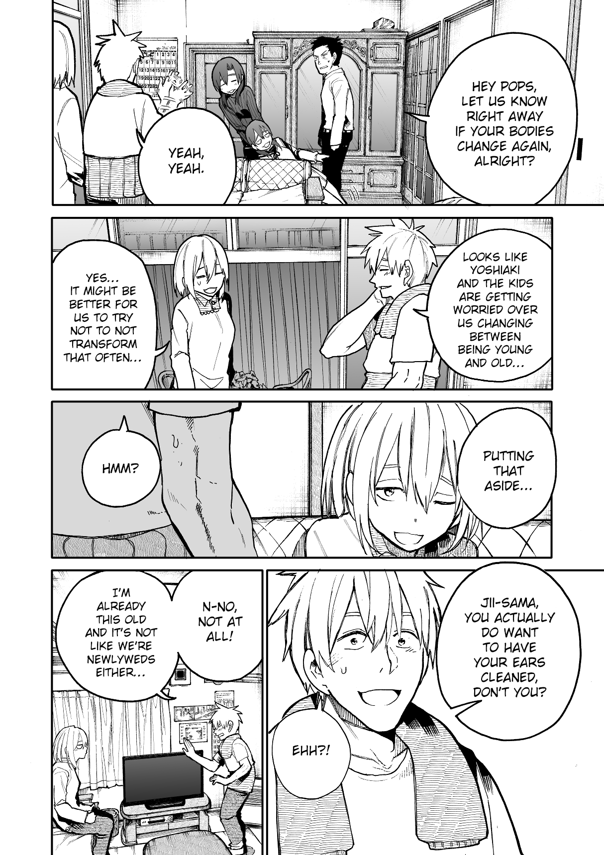 A Story About a Grandpa and Grandma Who Returned Back to Their Youth Chapter 61 page 3 - Chapter 61: Ear Pick