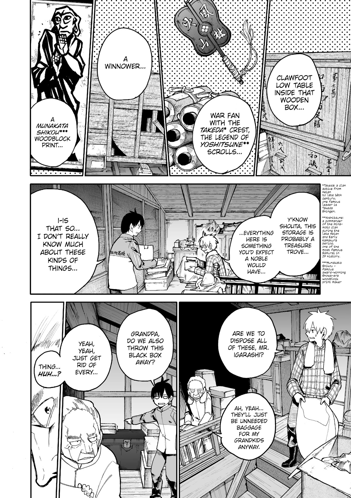 A Story About a Grandpa and Grandma Who Returned Back to Their Youth Chapter 62 page 2 - Chapter 62