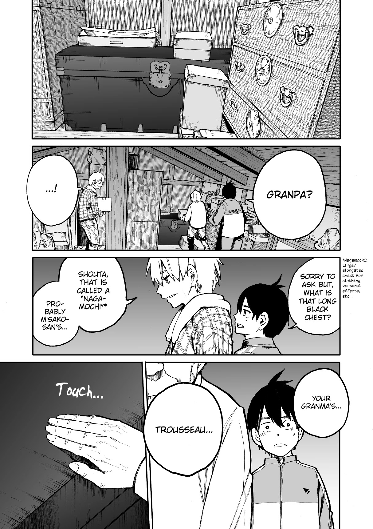 A Story About a Grandpa and Grandma Who Returned Back to Their Youth Chapter 62 page 3 - Chapter 62