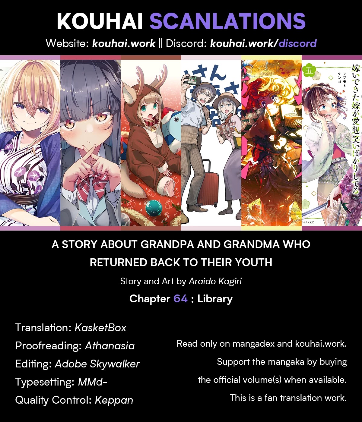 A Story About a Grandpa and Grandma Who Returned Back to Their Youth Chapter 64 page 1 - Chapter 64: Library