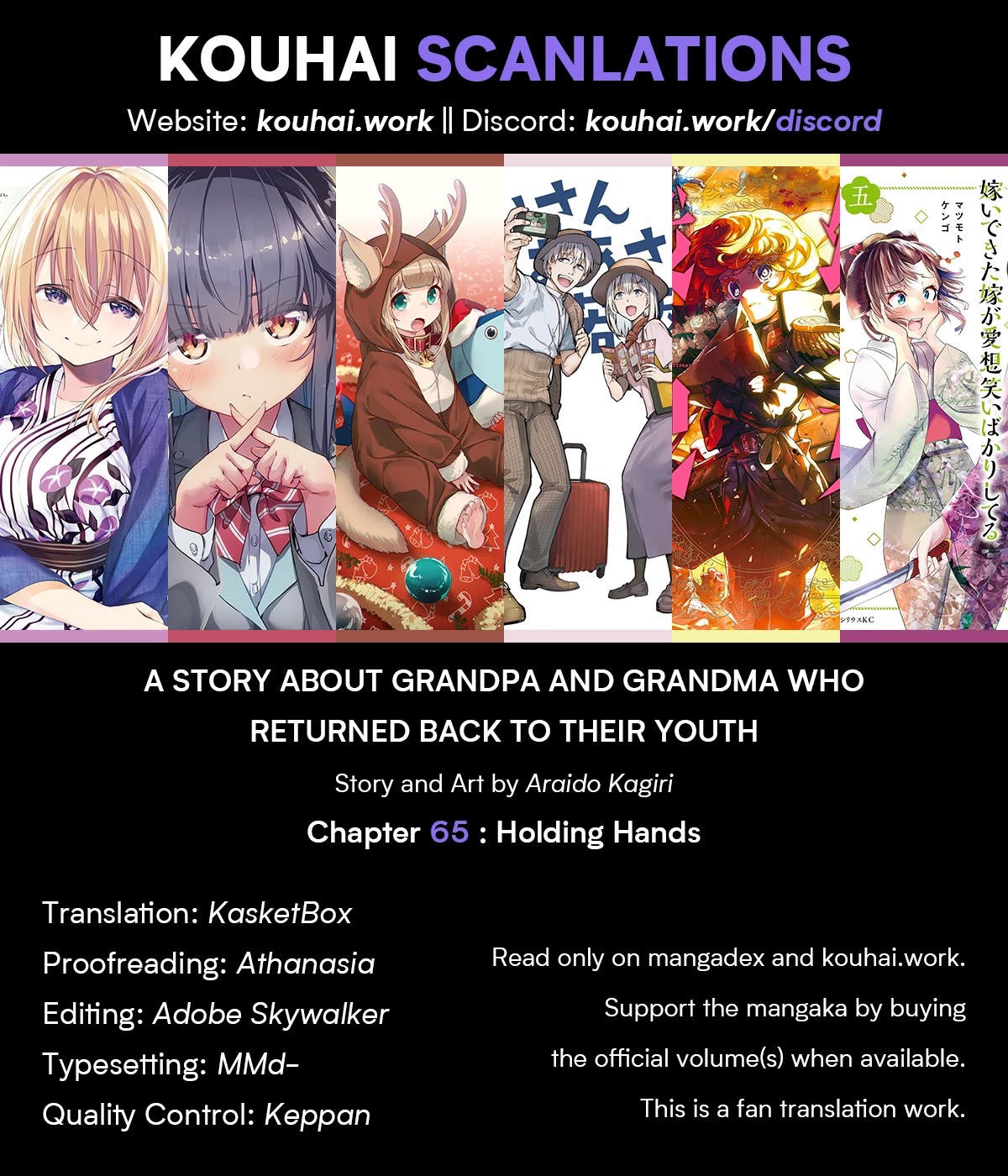 A Story About a Grandpa and Grandma Who Returned Back to Their Youth Chapter 65 page 1 - Chapter 65: Holding Hands
