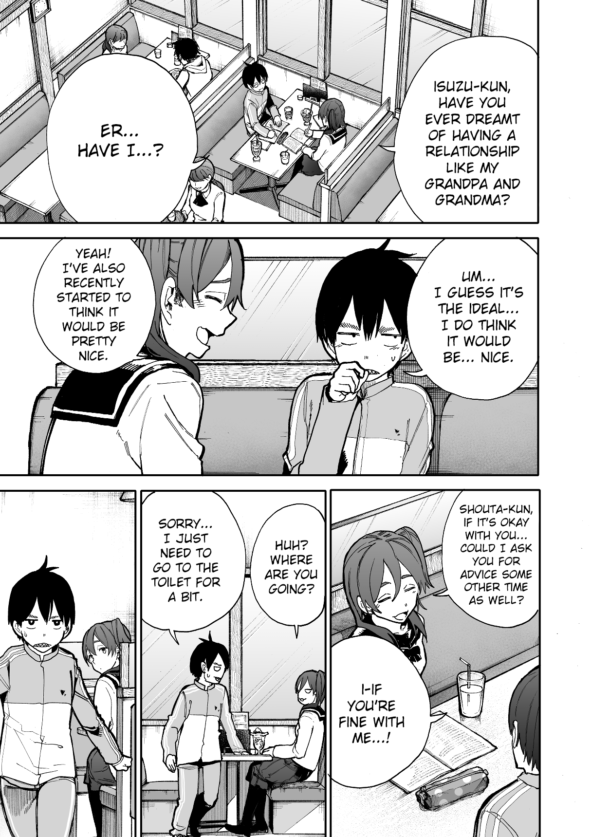 A Story About a Grandpa and Grandma Who Returned Back to Their Youth Chapter 66 page 3 - Chapter 66: School Gossip