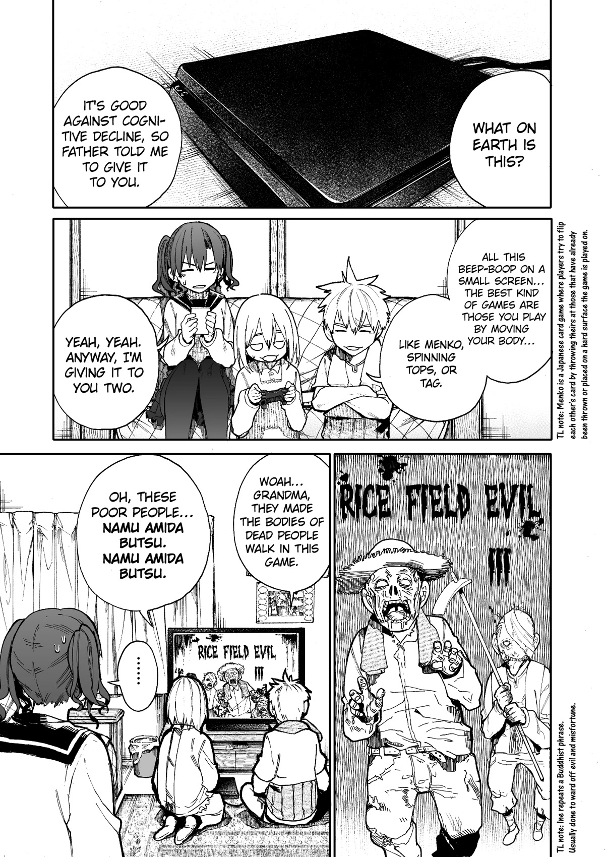 A Story About a Grandpa and Grandma Who Returned Back to Their Youth Chapter 68 page 1 - Chapter 68: Rice Field Evil