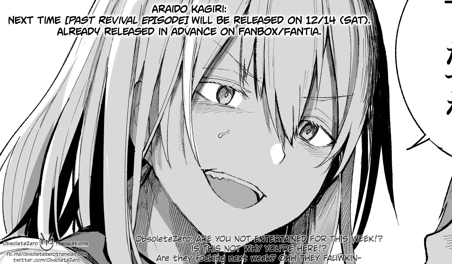 A Story About a Grandpa and Grandma Who Returned Back to Their Youth Chapter 7 page 5 - Chapter 7