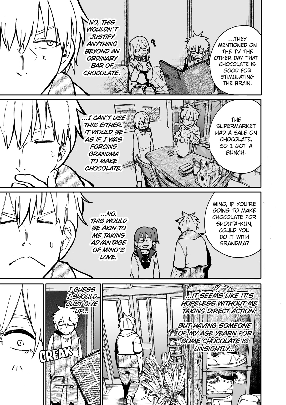 A Story About a Grandpa and Grandma Who Returned Back to Their Youth Chapter 70 page 3 - Chapter 70: Valentine