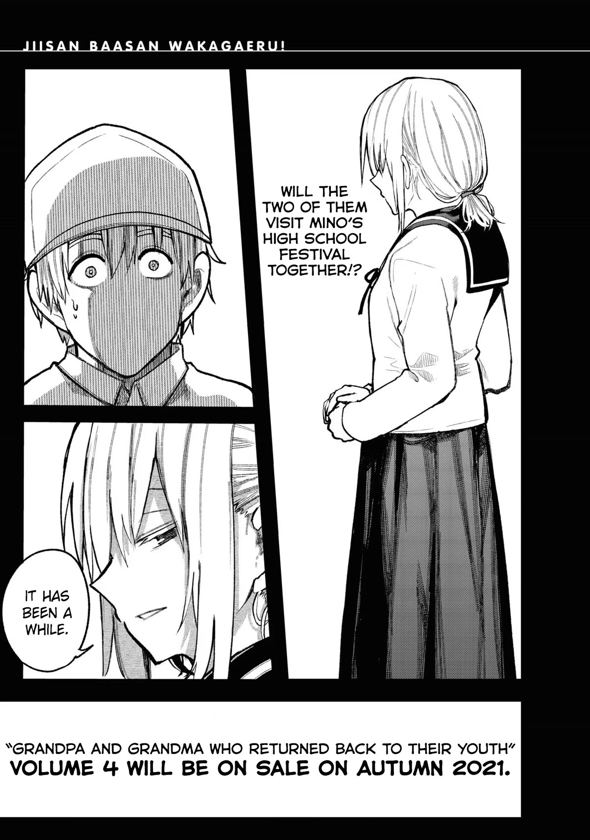 A Story About a Grandpa and Grandma Who Returned Back to Their Youth Chapter 72.5 page 14 - Chapter 72.5: Extras & Afterword
