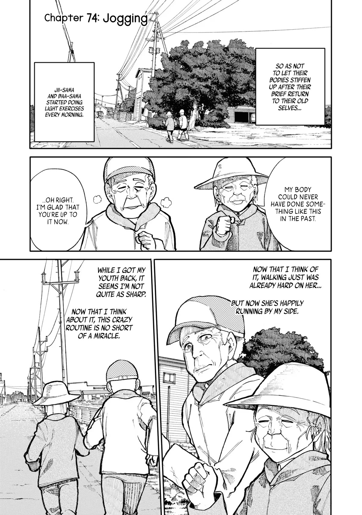 A Story About a Grandpa and Grandma Who Returned Back to Their Youth Chapter 74 page 1 - Chapter 74: Jogging