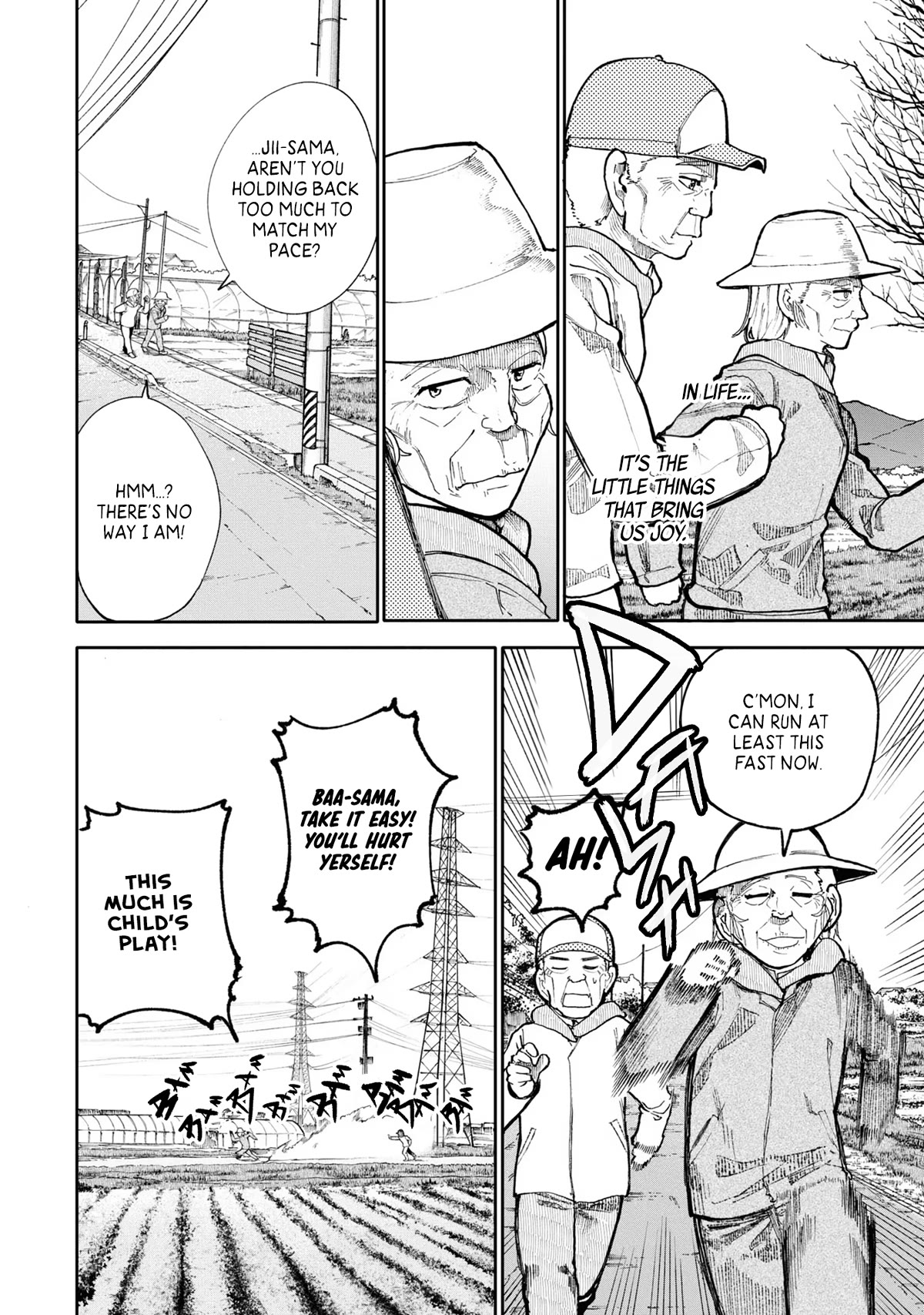 A Story About a Grandpa and Grandma Who Returned Back to Their Youth Chapter 74 page 2 - Chapter 74: Jogging