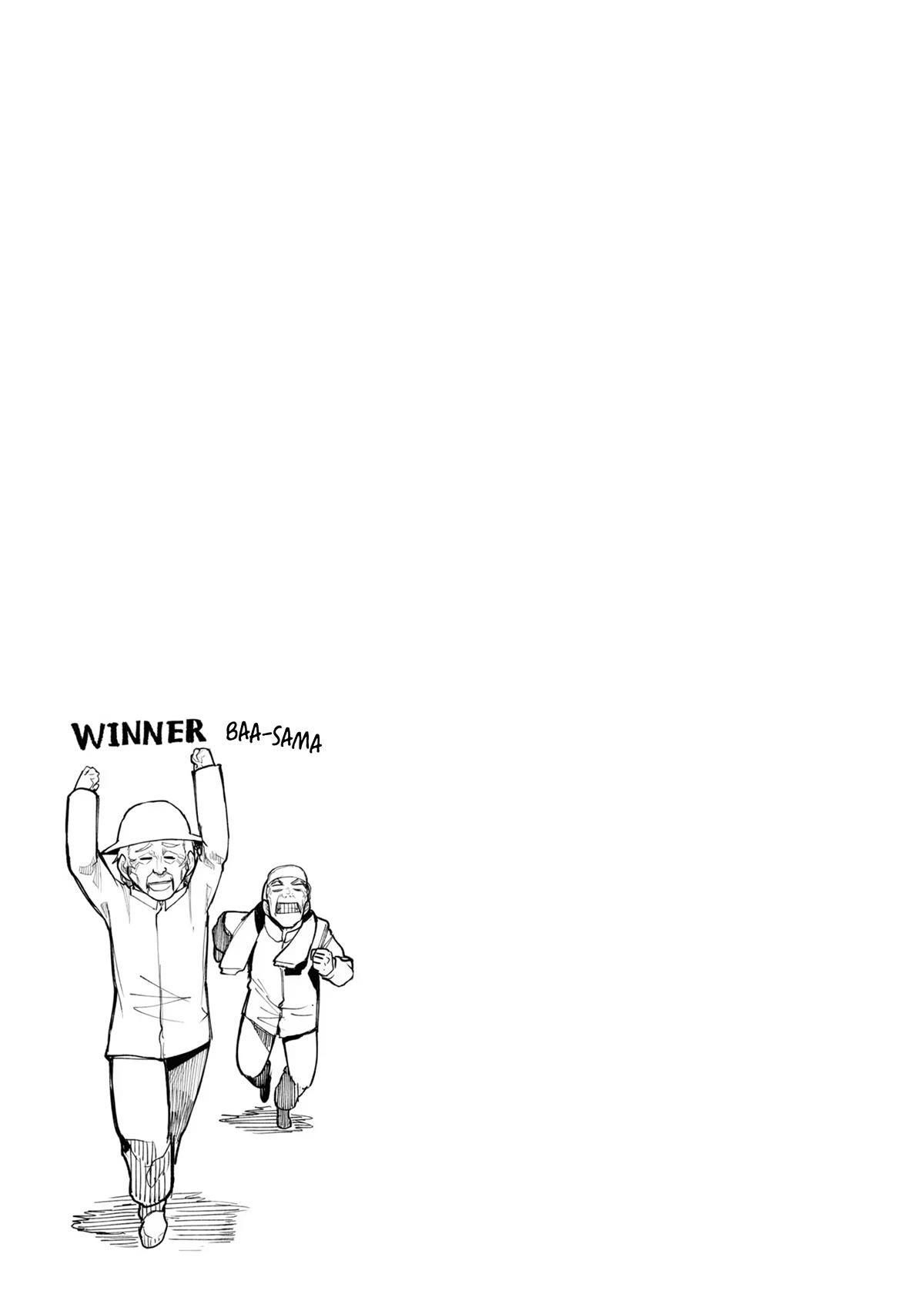 A Story About a Grandpa and Grandma Who Returned Back to Their Youth Chapter 74 page 5 - Chapter 74: Jogging