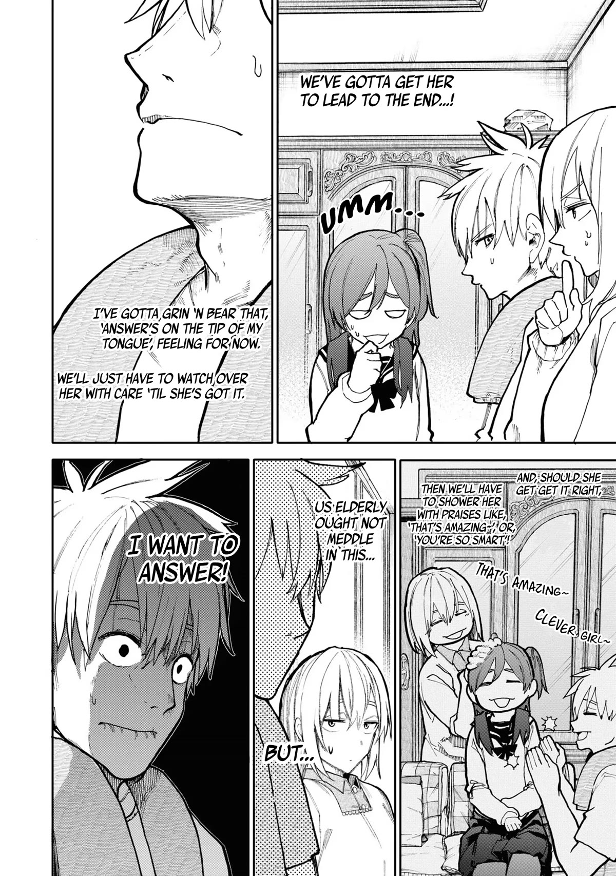 A Story About a Grandpa and Grandma Who Returned Back to Their Youth Chapter 75 page 2 - Chapter 75: Quiz Show