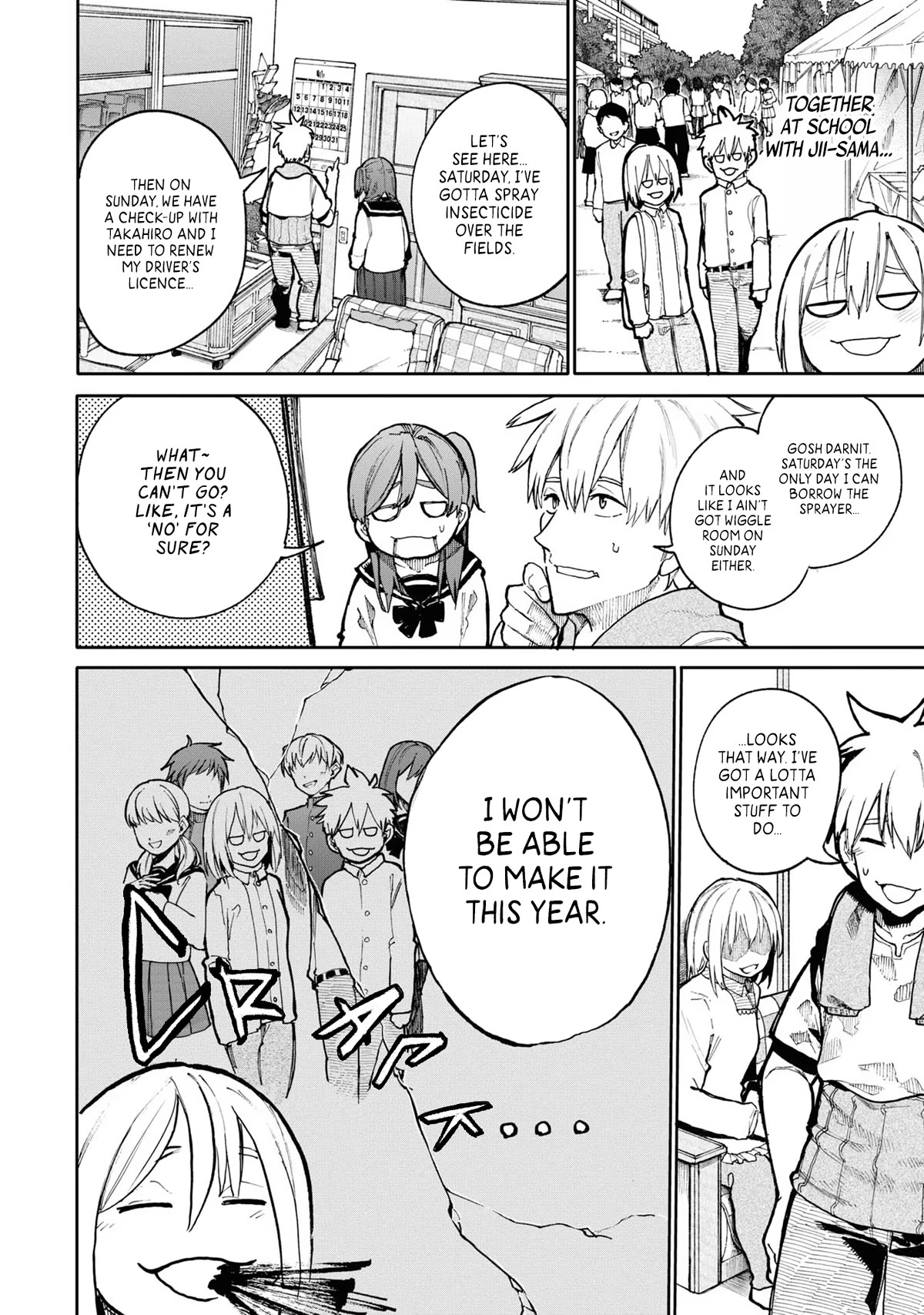A Story About a Grandpa and Grandma Who Returned Back to Their Youth Chapter 76 page 2 - Chapter 76: Plans