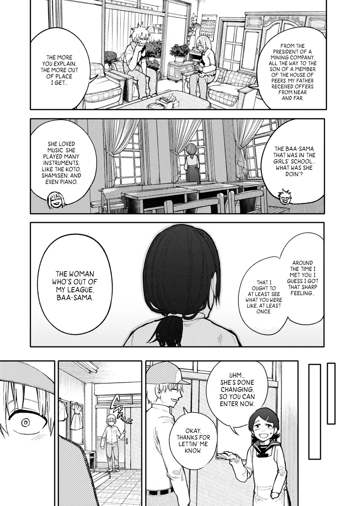 A Story About a Grandpa and Grandma Who Returned Back to Their Youth Chapter 77 page 3 - Chapter 77: Cultural Festival
