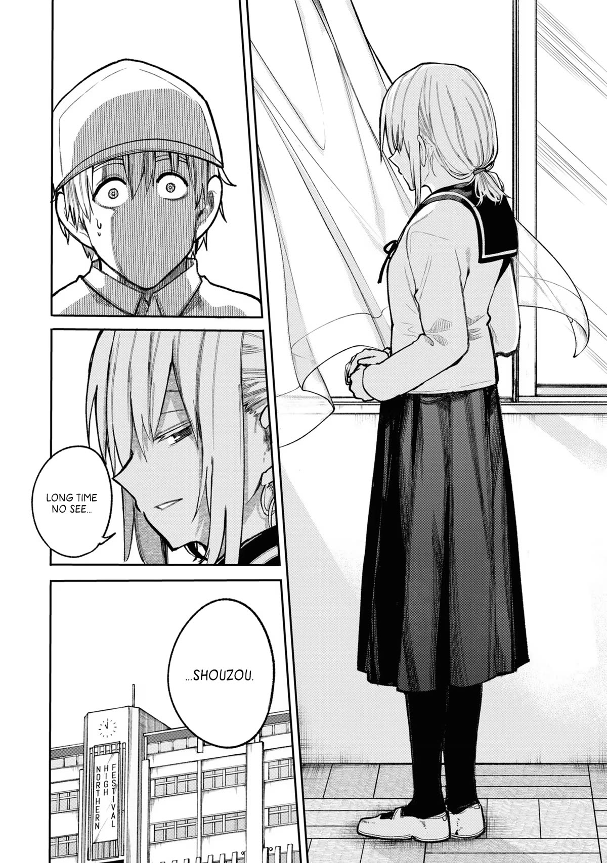 A Story About a Grandpa and Grandma Who Returned Back to Their Youth Chapter 77 page 4 - Chapter 77: Cultural Festival