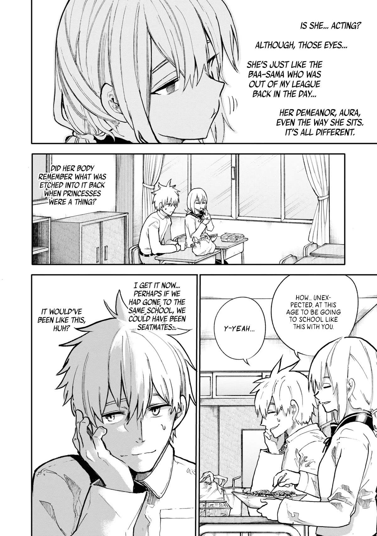 A Story About a Grandpa and Grandma Who Returned Back to Their Youth Chapter 78 page 2 - Chapter 78: Out of My League